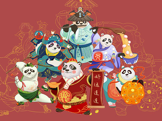 节气熊猫