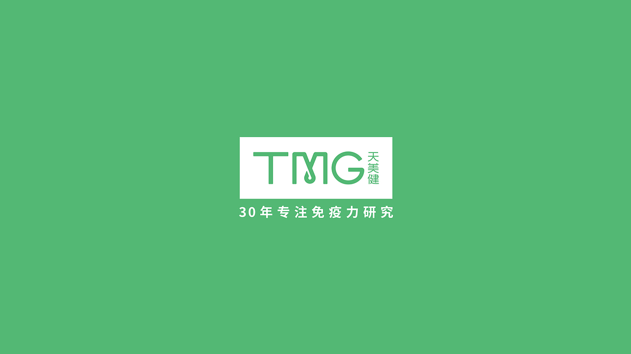 品牌设计-乐养吧项目（图ZMjU1NjA4ODU2） - 品牌 - 站酷设计师徐阿原创素材 - 站酷ZCOOL