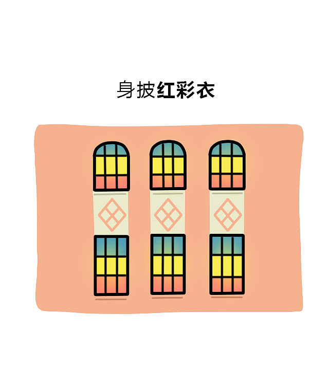 中国第一条民办铁路在江门！！！（图ZMTA5NjI0MDI4） - 中/长篇漫画 - 站酷设计师小陈很健康原创素材 - 站酷ZCOOL