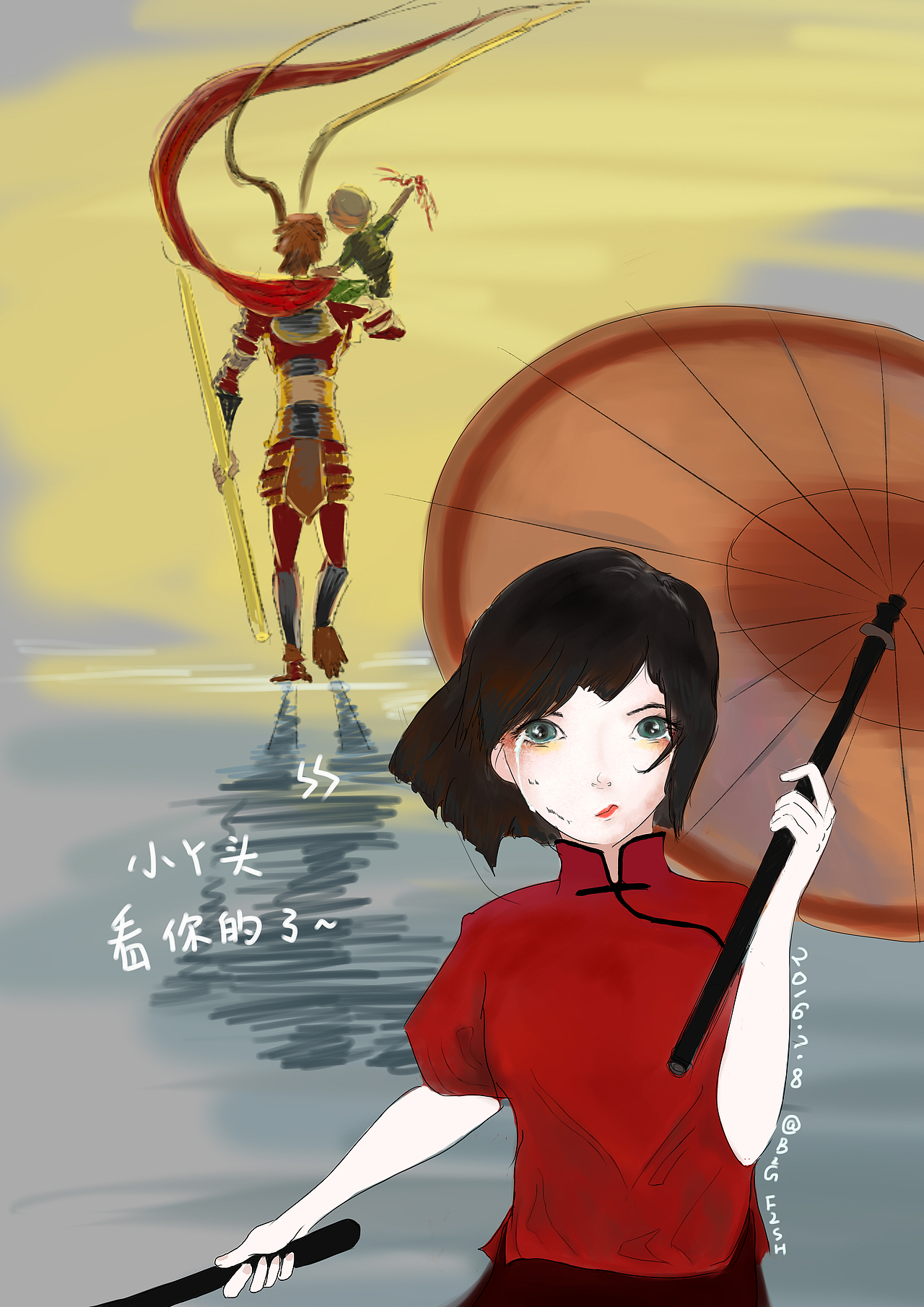 一些旧时临摹练习和插画练习