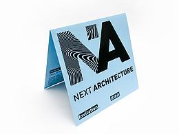 下一代建筑 NEXT ARCHITECTURE