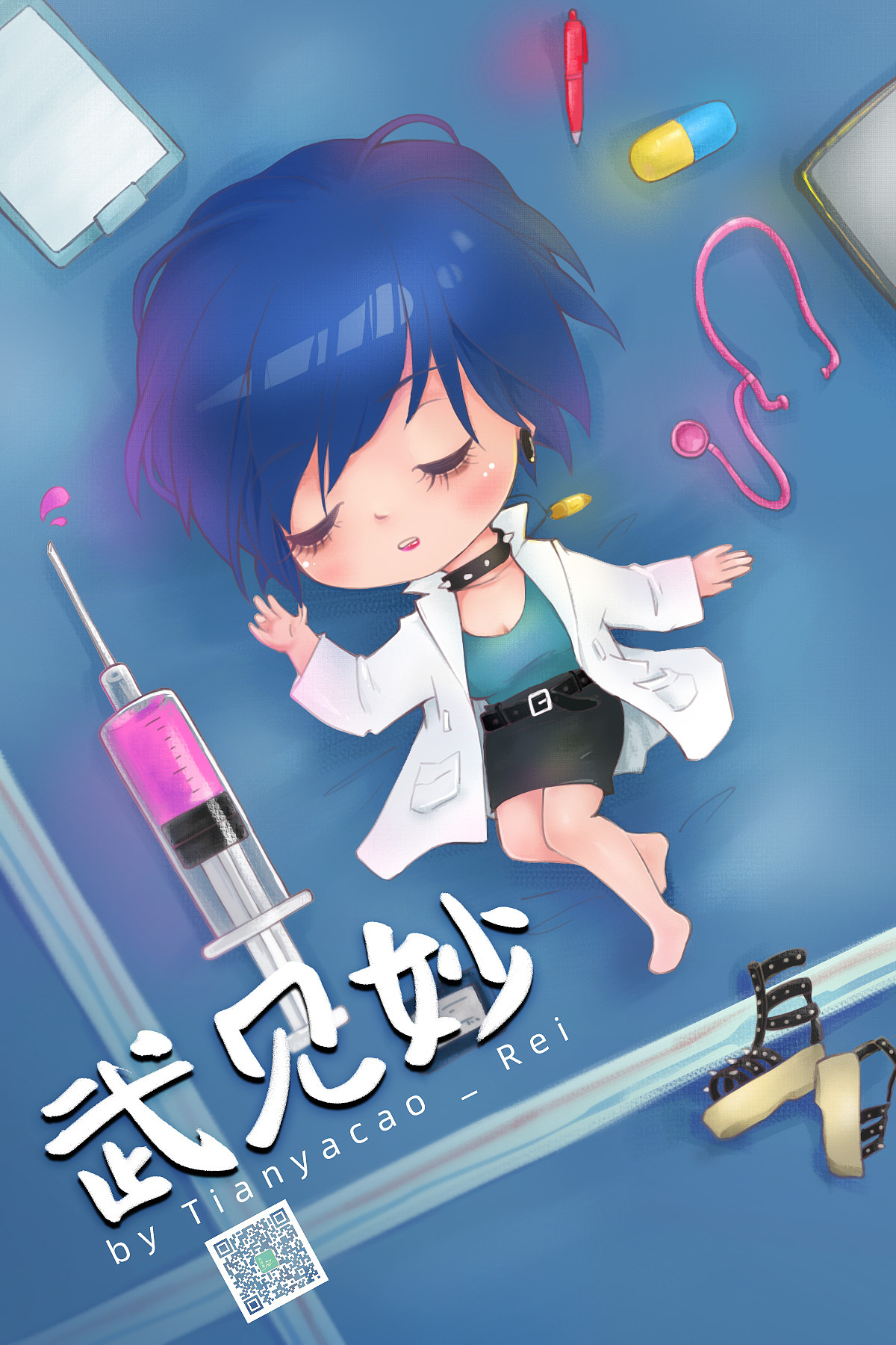 【小练习】女神异闻录5游玩纪念（图ZMjYxODE2MDYw） - 创作习作 - 站酷设计师天涯草原创素材 - 站酷ZCOOL