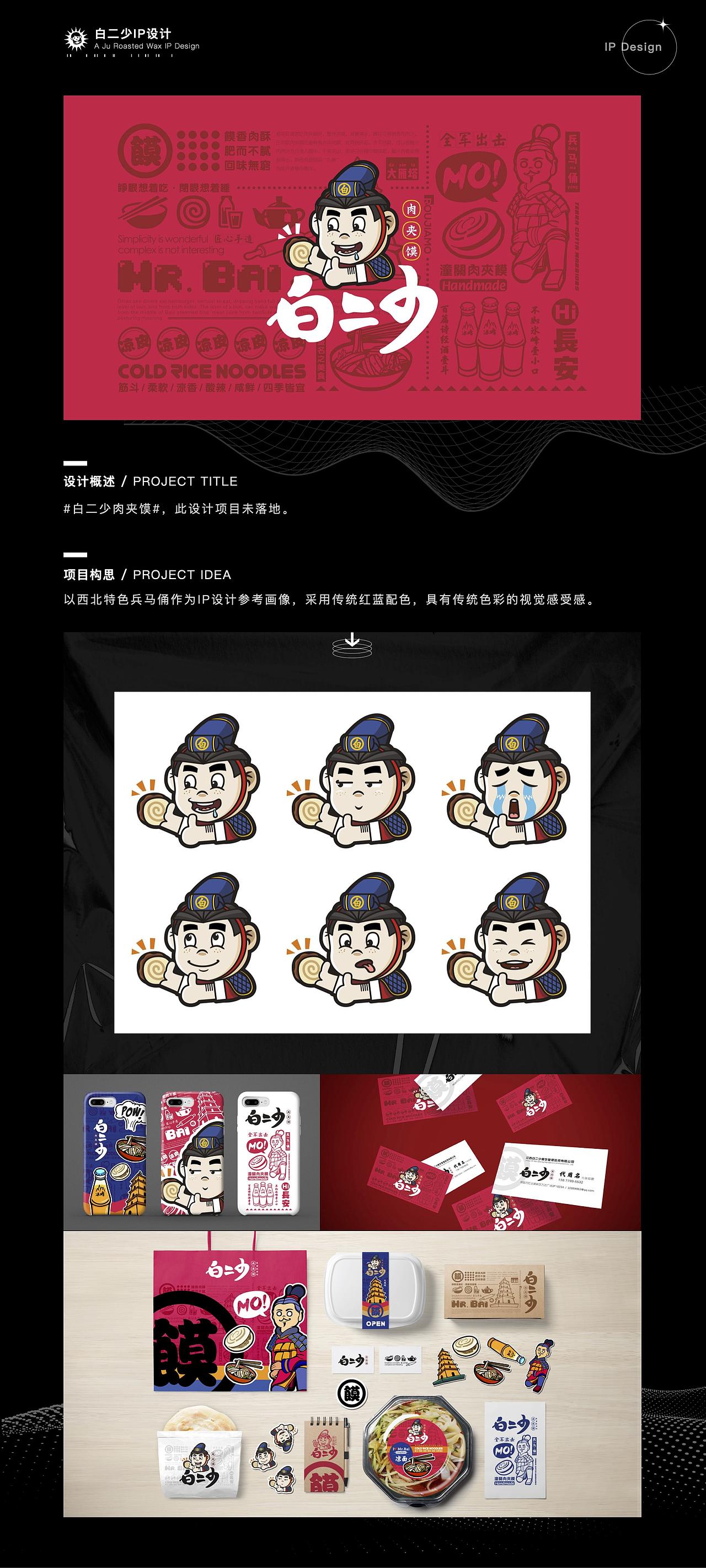 吉祥如意的作品集（图ZMjc1OTEwMjQ4） - 其他平面 - 站酷设计师真的是城池原创素材 - 站酷ZCOOL