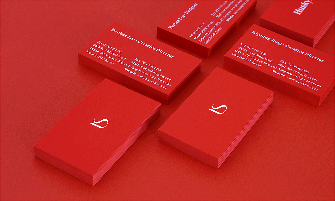 ISENO伊丝诺彩妆品牌形象整合升级案例