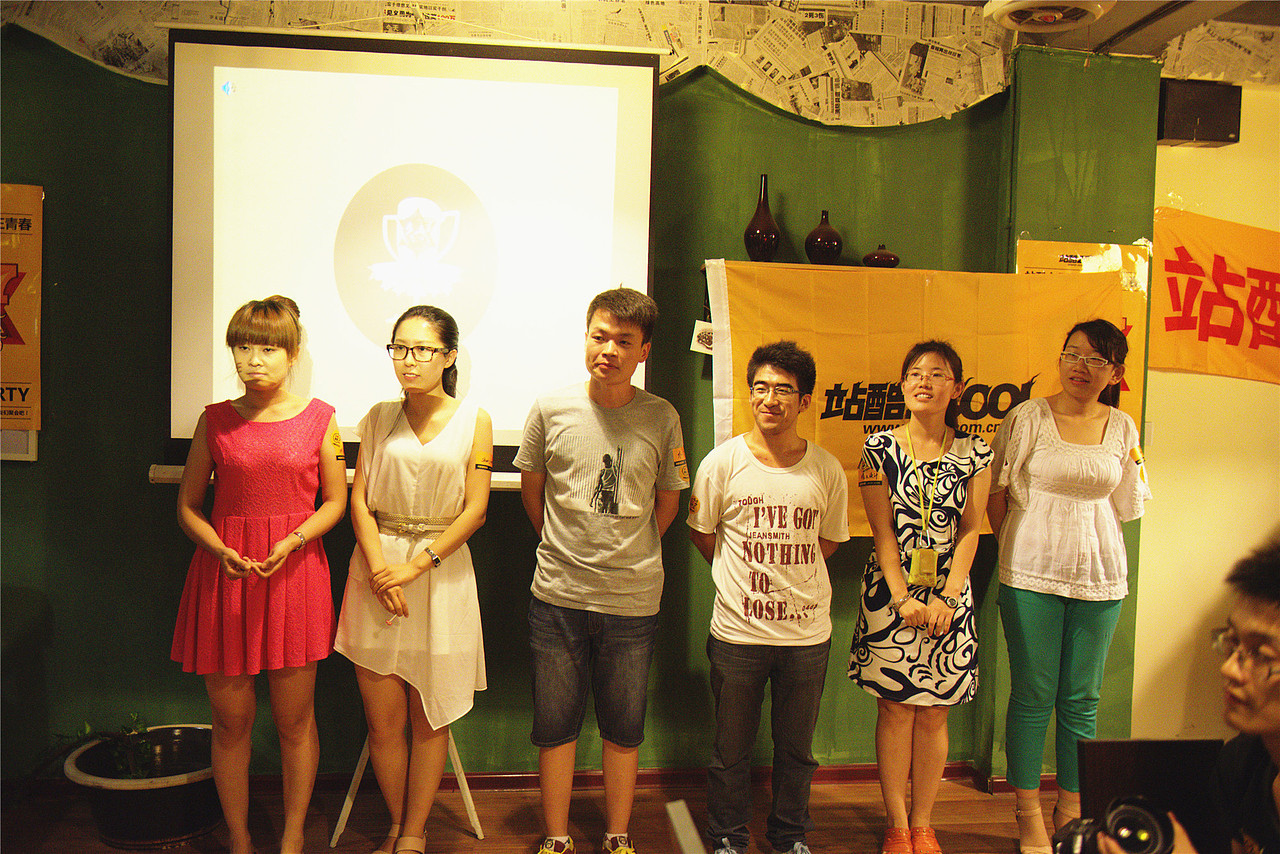 站酷七周年—石家庄【回顾】（图ZNTQyODU1NTI=） - 人文/纪实摄影 - 站酷设计师Hi王大土原创素材 - 站酷ZCOOL