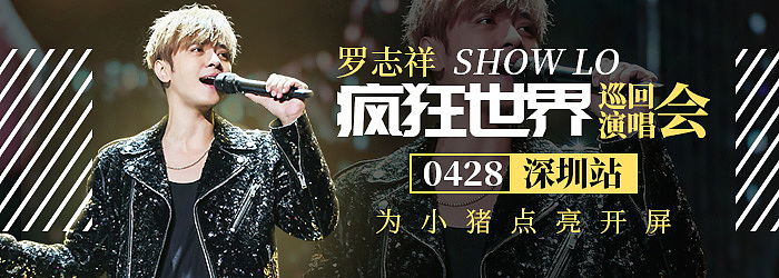 banner（圖ZMTExMzAyNzA0） - 宣傳物料 - 站酷設(shè)計(jì)師航海圖臺(tái)原創(chuàng)素材 - 站酷ZCOOL