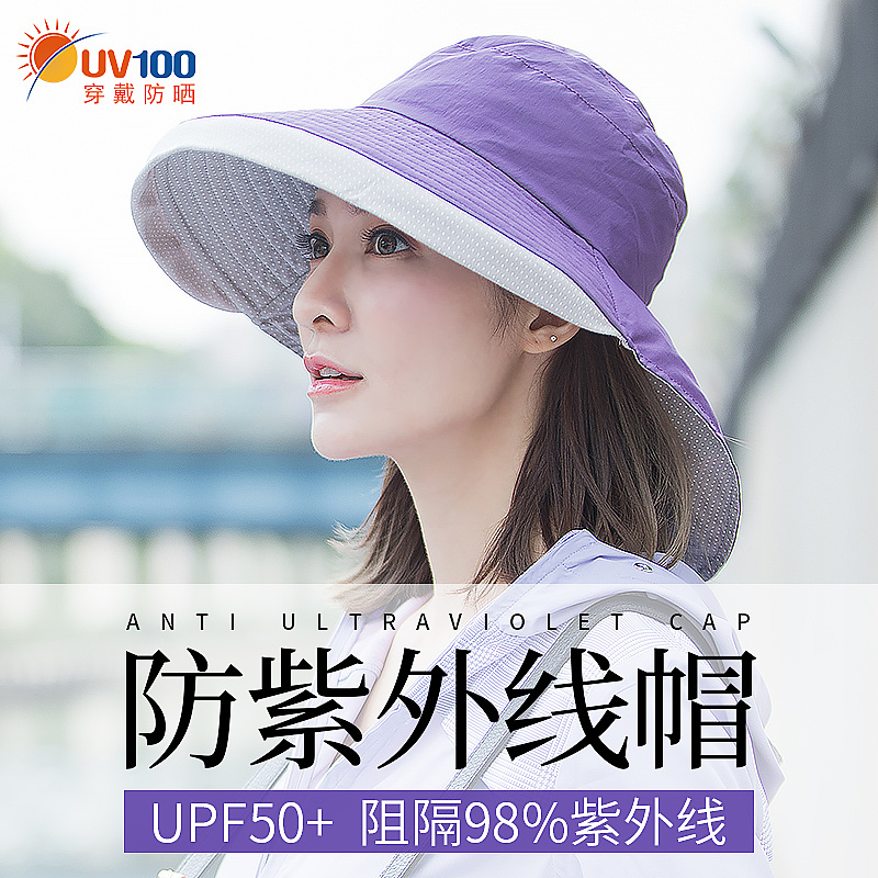 直通车（图ZMjIzMTI3MzQw） - 其他平面 - 站酷设计师派大星01原创素材 - 站酷ZCOOL