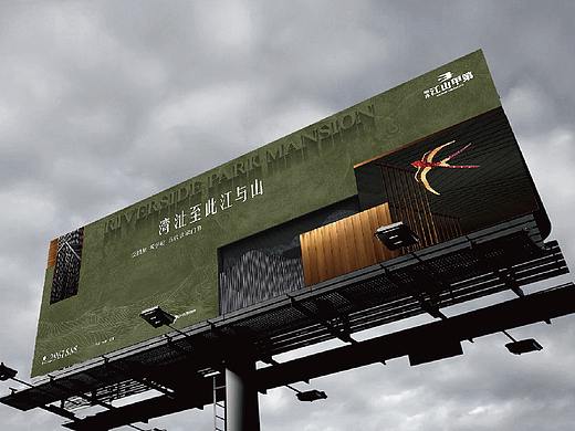 那个谁的地产提案系列37