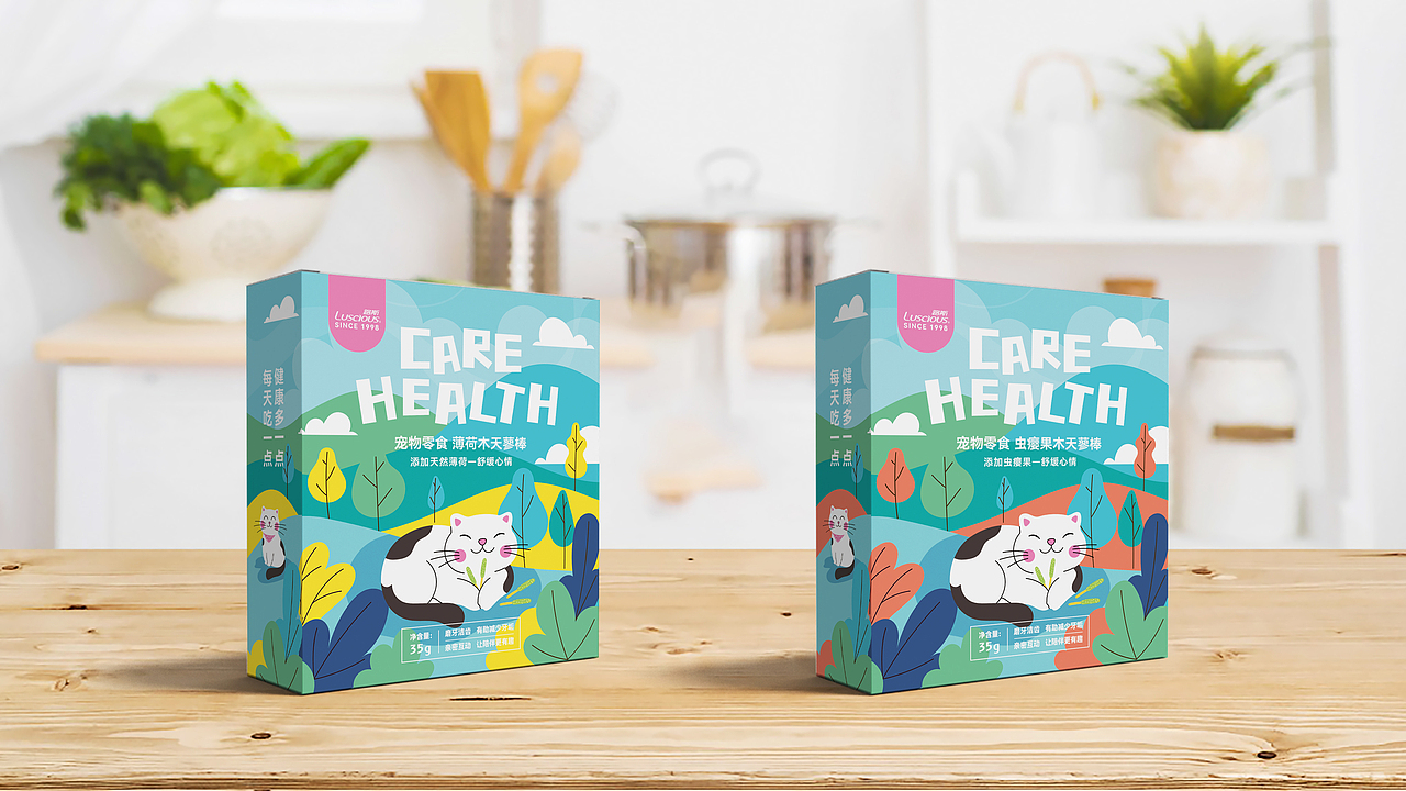 2021包装设计汇总