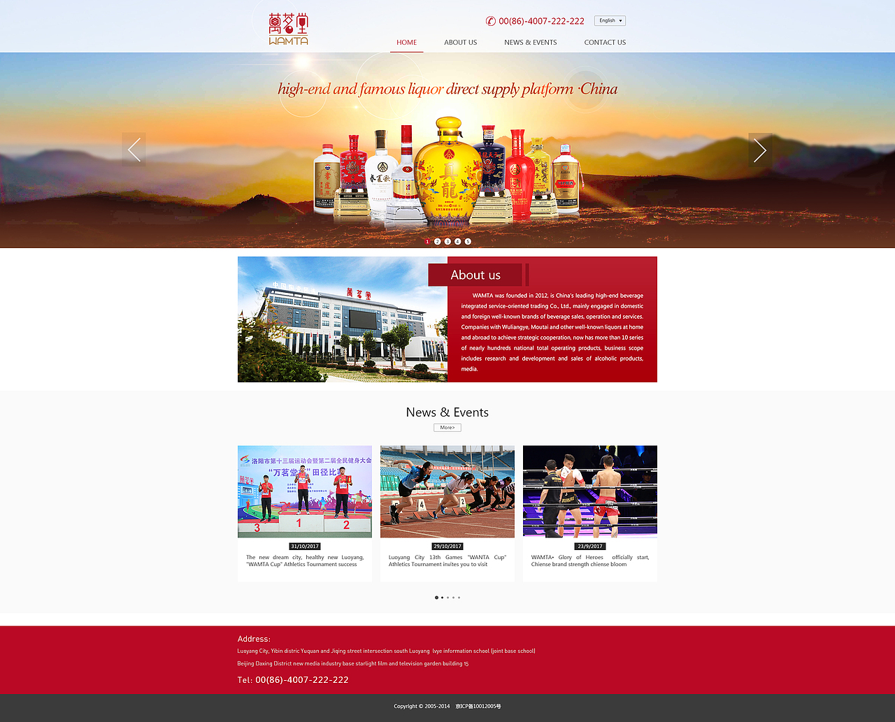 官网页面设计（图ZOTk5Mzg1MDA=） - 企业官网 - 站酷设计师始终如一__原创素材 - 站酷ZCOOL