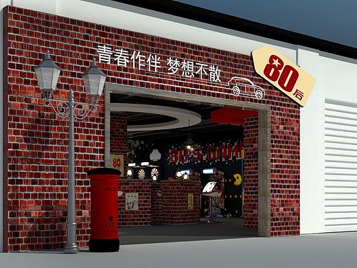 奥迪复古嘉年华
