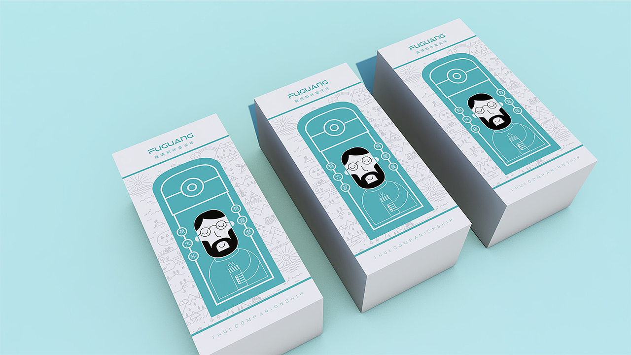 富光杯包装设计 | 一款24h不离身“暖男”