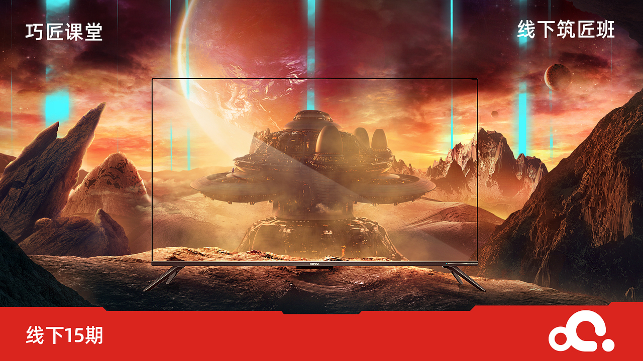 2021线下版式,合成作品合集