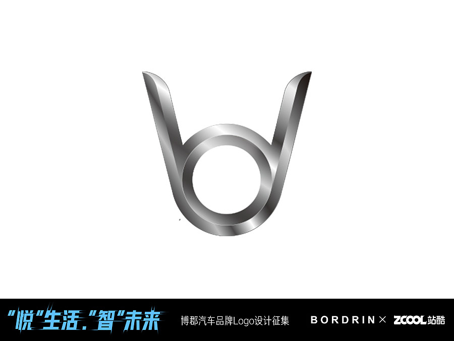 博郡汽车logo方案