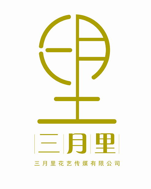 logo设计（图ZMTIwNDk4MjEy） - Logo - 站酷设计师蓝方的北极熊原创素材 - 站酷ZCOOL