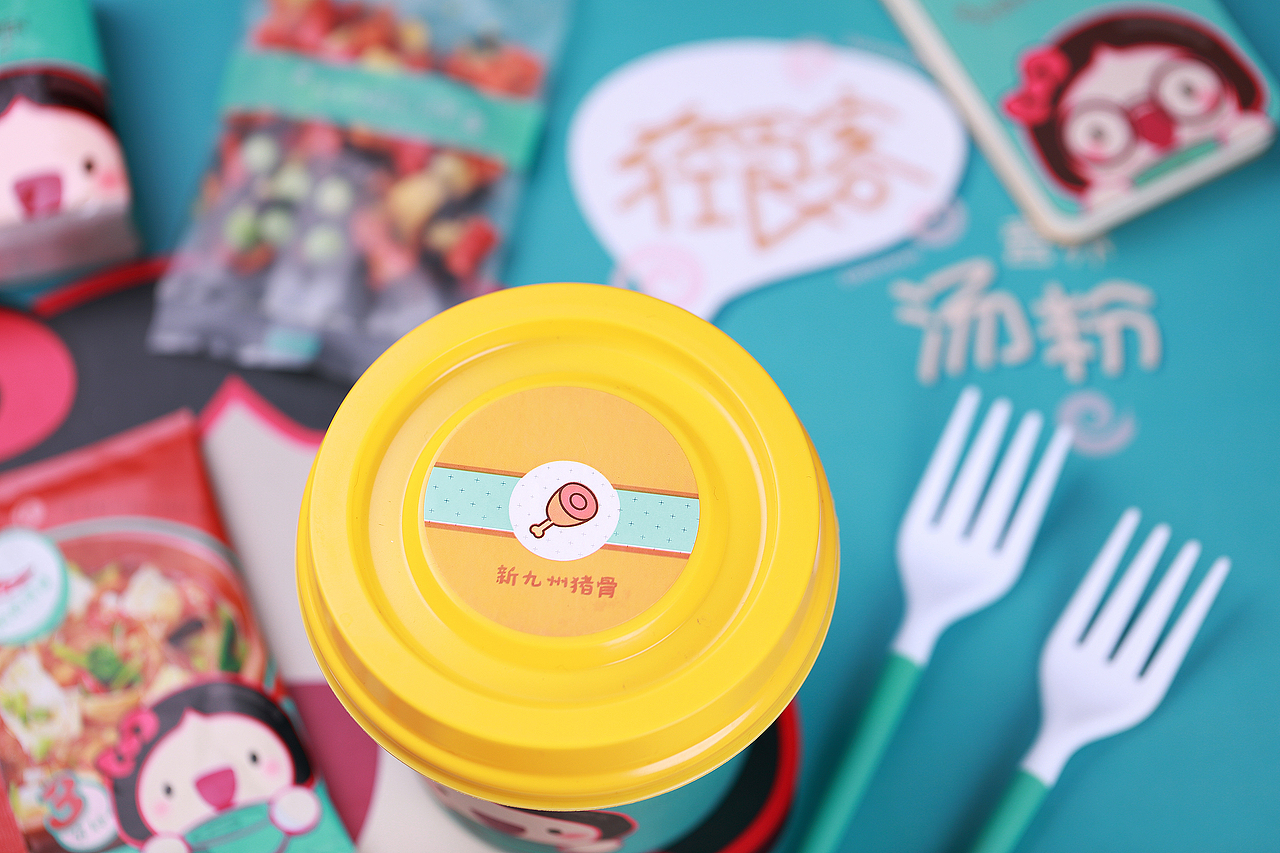 一组速食粉丝代餐的包装设计（图ZMTYzNTc3MjIw） - 包装 - 站酷设计师王鹏wp128jojo原创素材 - 站酷ZCOOL