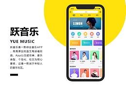 小程序
