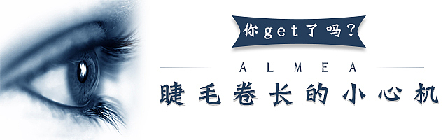 化妆品（图ZOTg4ODI5NDA=） - 运营设计 - 站酷设计师一颗小甜饼原创素材 - 站酷ZCOOL