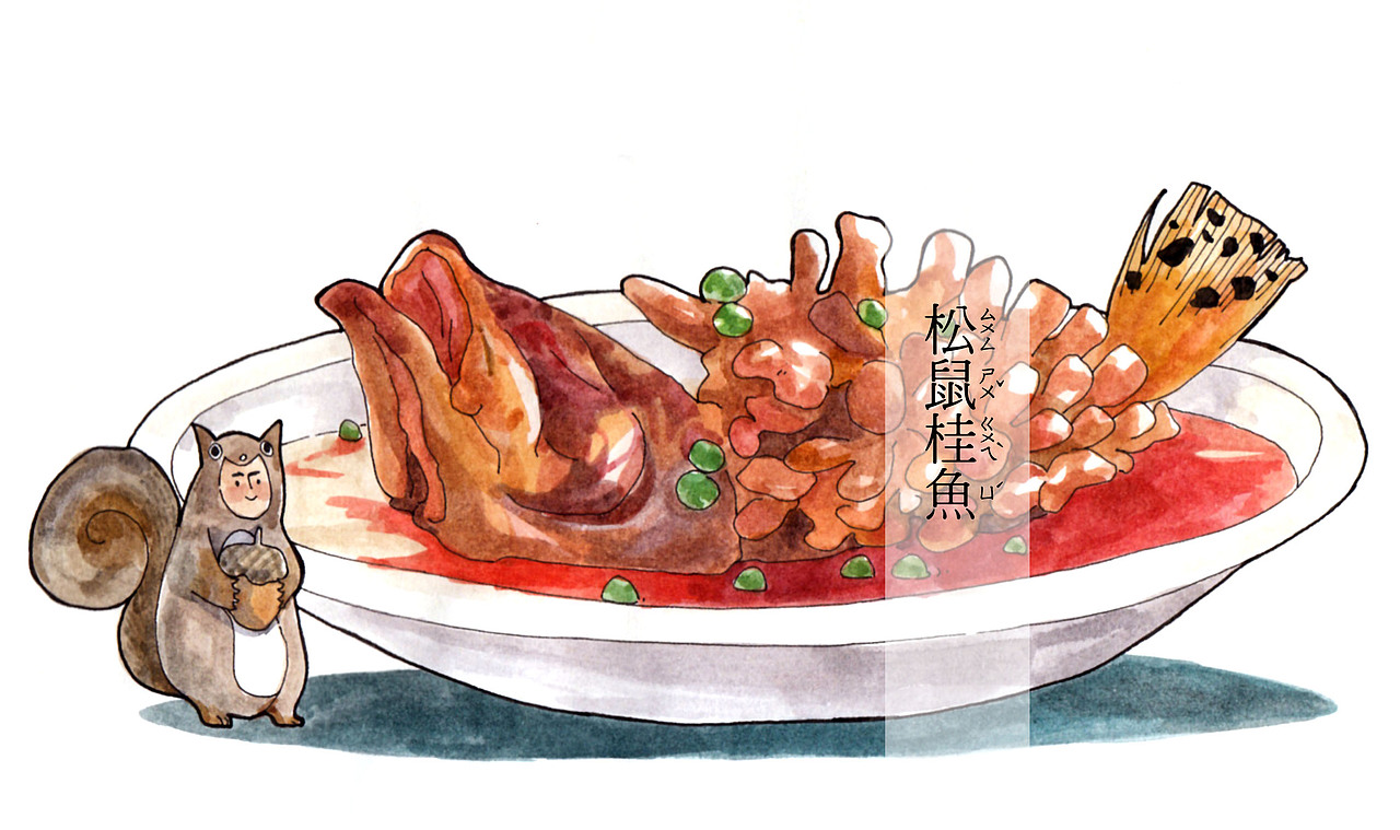 商业插画美食插画水彩手绘美食主题的手绘明信片