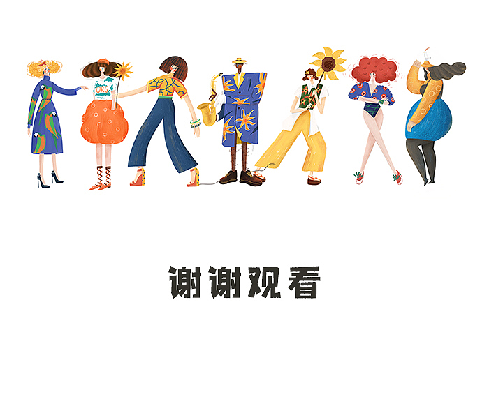 100天人物练习计划（图ZMjUyMzMyMjgw） - 创作习作 - 站酷设计师Sheena0410原创素材 - 站酷ZCOOL