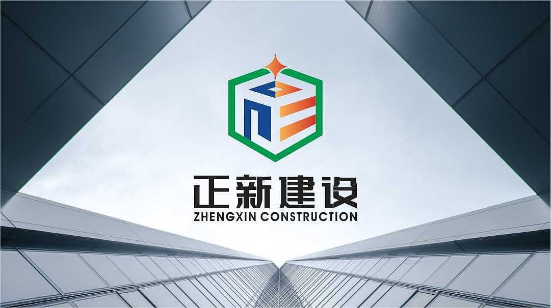 正新建设-logo设计（图ZMjYzOTgwNTE2） - Logo - 站酷设计师德目设计原创素材 - 站酷ZCOOL