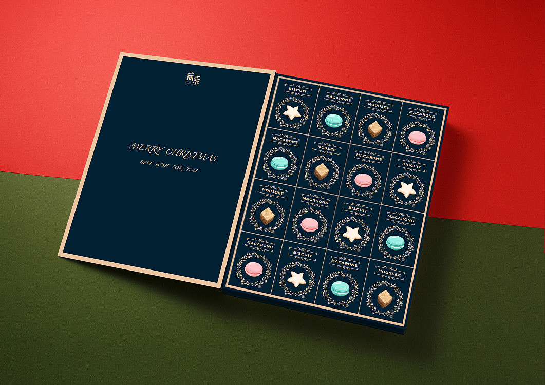 简素蛋糕店圣诞礼盒手绘插画包装设计（图ZMTYyMzE2Nzgw） - 包装 - 站酷设计师张超凡原创素材 - 站酷ZCOOL