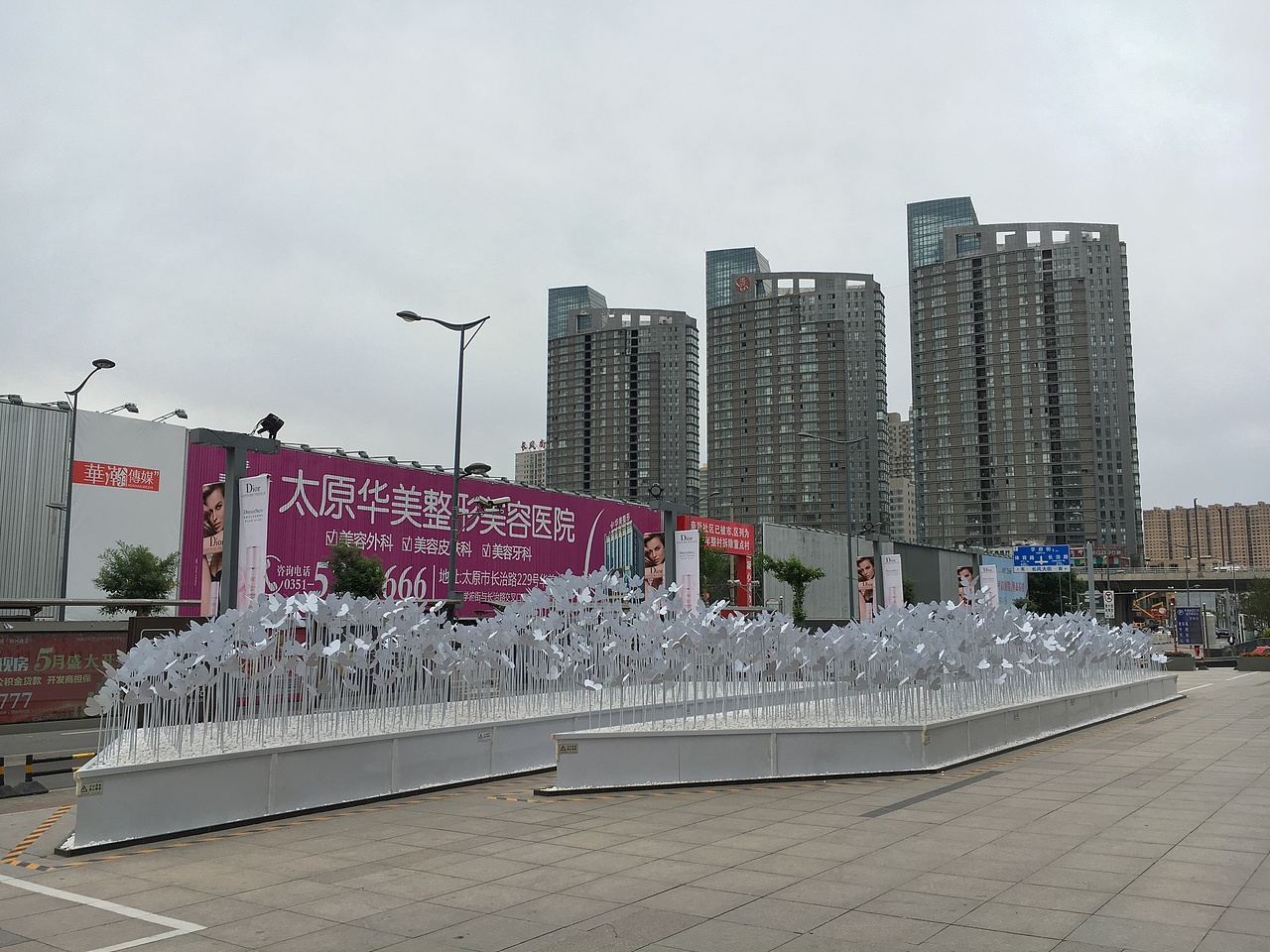 天美新天地 店庆室外美陈