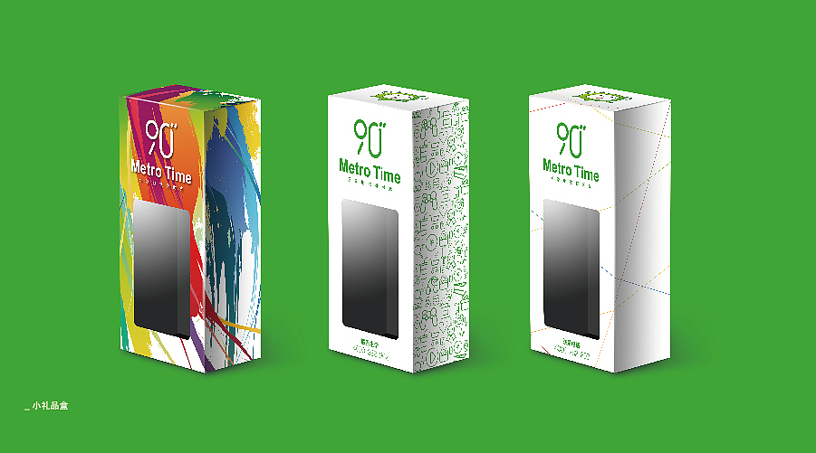 logo 第二期（90秒 ）（图ZNjIwMjMxNjA=） - Logo - 站酷设计师沉默中诞生原创素材 - 站酷ZCOOL