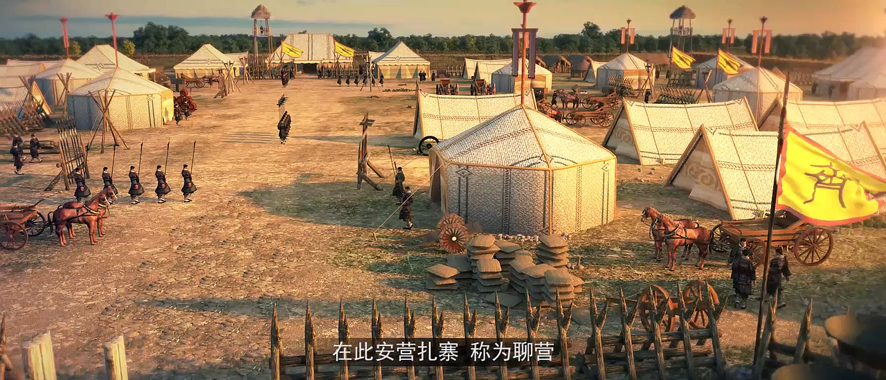 古代历史三维场景动画—聊城三迁