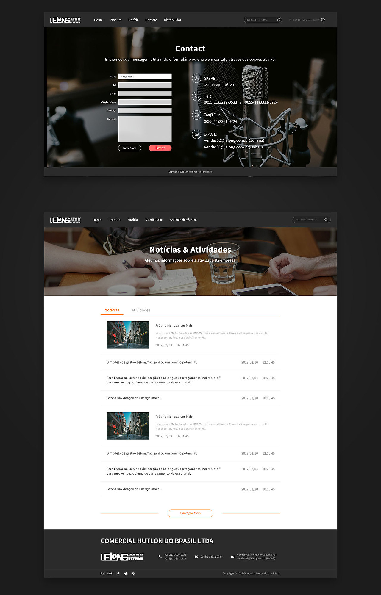 LelongMax官网设计