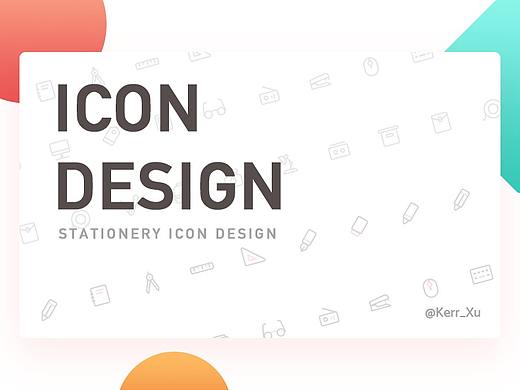Icon Design