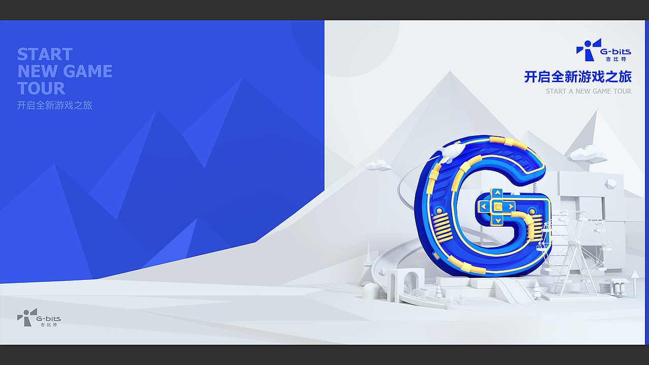 近期关于简历作品的一些整理（图ZMTU5NzcwNjA4） - APP界面 - 站酷设计师mao小爵原创素材 - 站酷ZCOOL