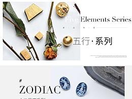 小程序