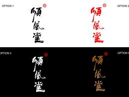 顺风堂俱乐部logo