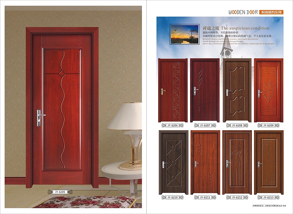 郑州设计模压橱柜图册郑州吸塑衣柜酒柜书柜画册制作