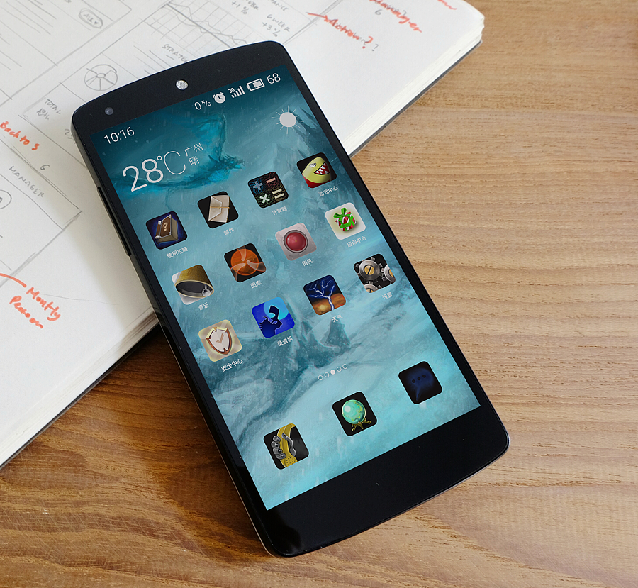 魅族手机主题设计