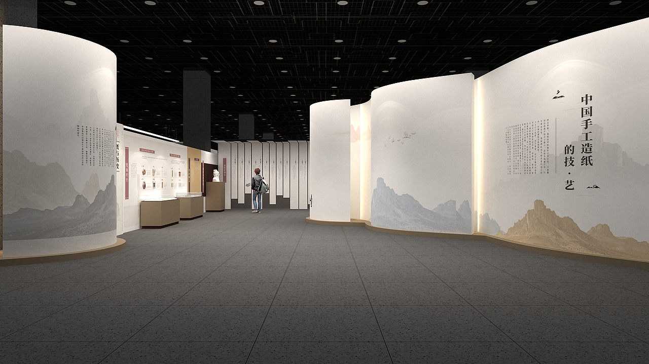 中国科学技术馆-中国手工造纸的技艺展览-短期临展