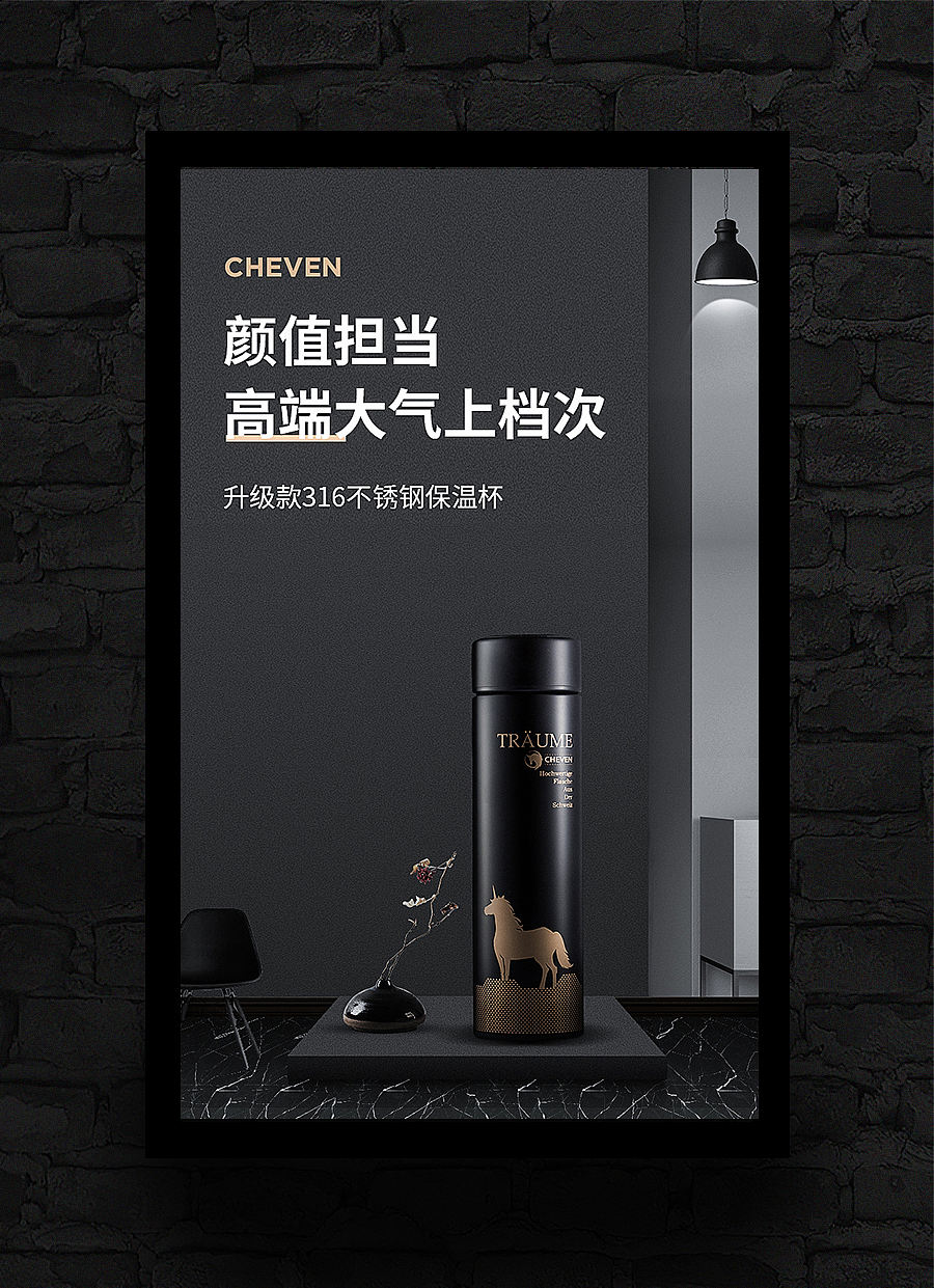 2020海报合集（图ZMjQwOTg0NjA4） - 电商 - 站酷设计师会飞的鱼_f原创素材 - 站酷ZCOOL
