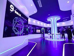智慧城市展廳