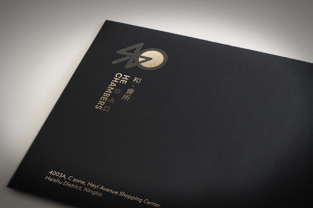 最近的三套定稿作品(图ZNDk1NzIxODQ=) - 品牌 - 站酷设计师徐碧波Easy原创素材 - 站酷ZCOOL
