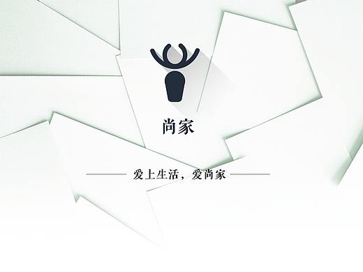 家具APP