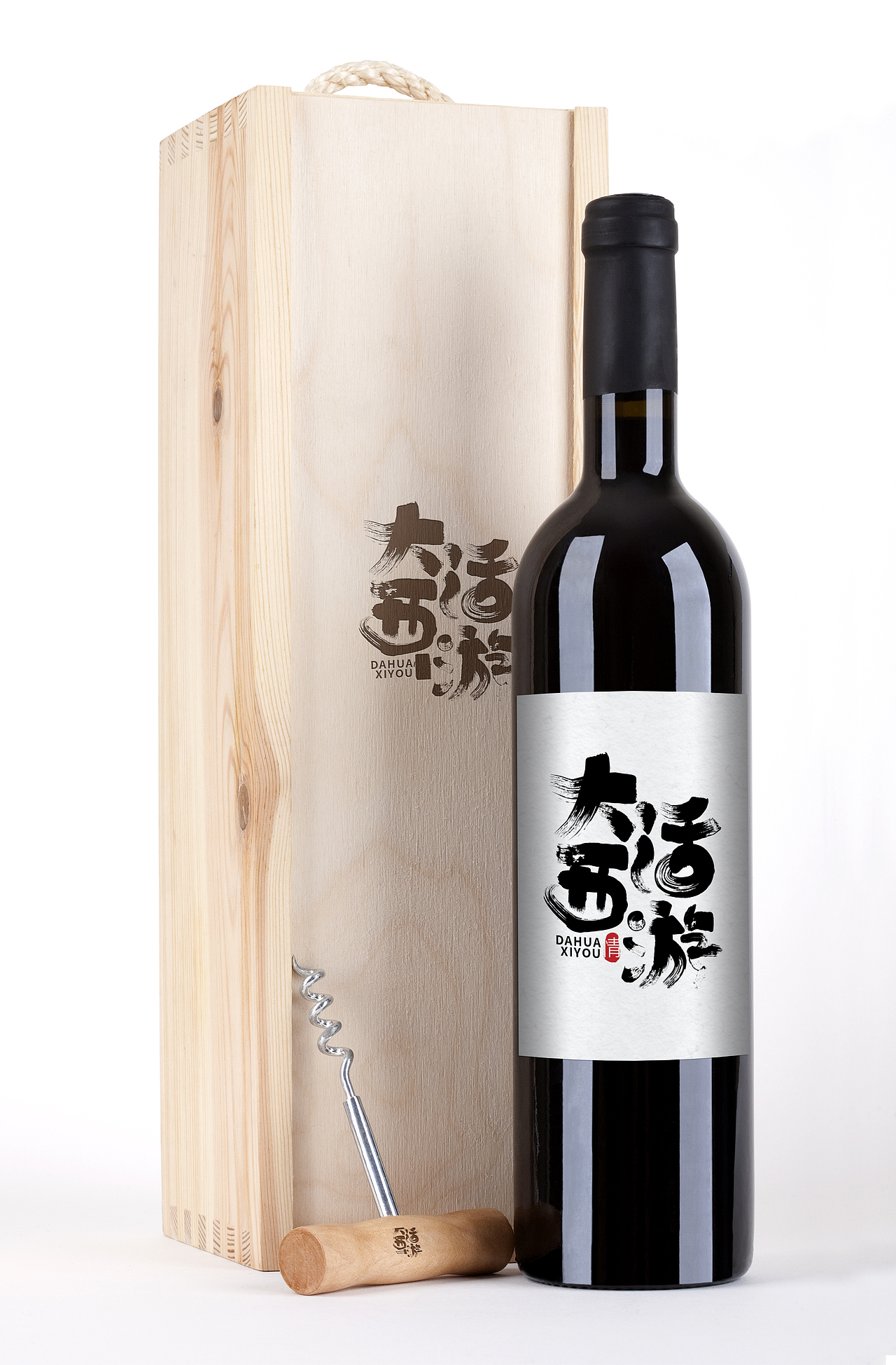 字体设计（图ZMTI2ODkyNzY4） - 字体/字形 - 站酷设计师无污染vv原创素材 - 站酷ZCOOL