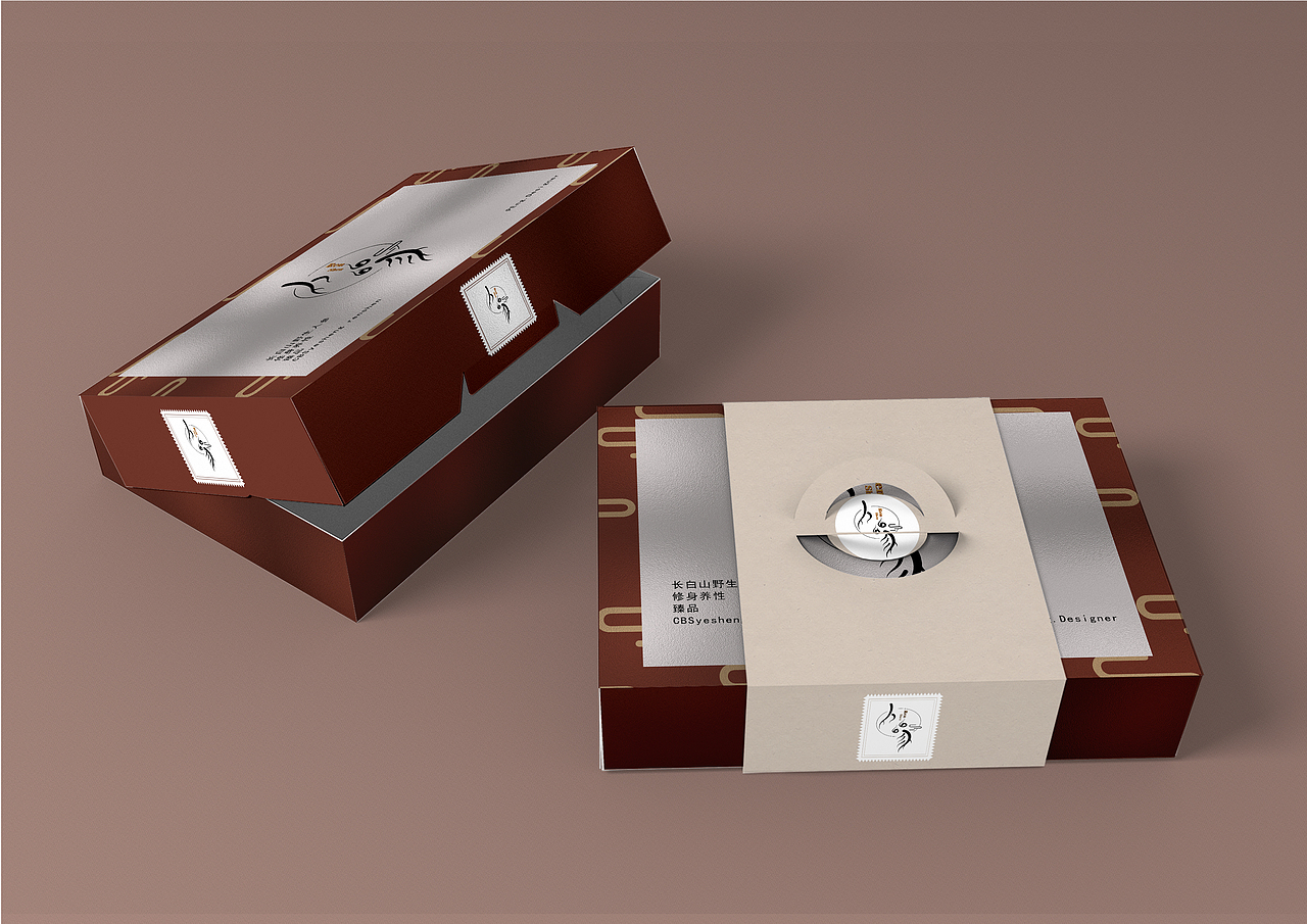 长白人参VI设计（练习）（图ZMjA4MTcwOTQw） - 品牌 - 站酷设计师子非鱼PEnG原创素材 - 站酷ZCOOL