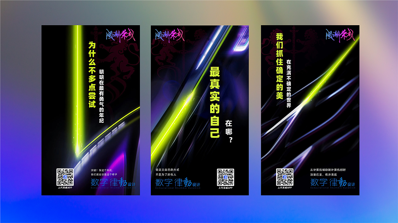 作品集（图ZMjM1OTg4NzMy） - 品牌 - 站酷设计师月亮不说话原创素材 - 站酷ZCOOL