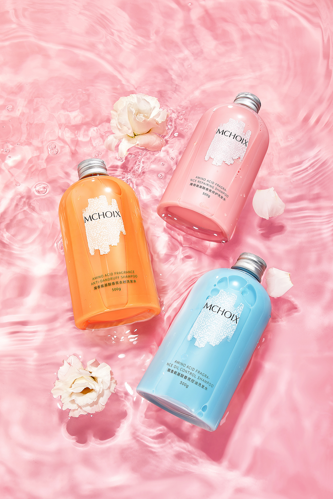 电商摄影 | 五彩缤纷洗护✖ 黑皮（图ZMjU0NzgyMjky） - 产品摄影 - 站酷设计师黑皮heipi原创素材 - 站酷ZCOOL