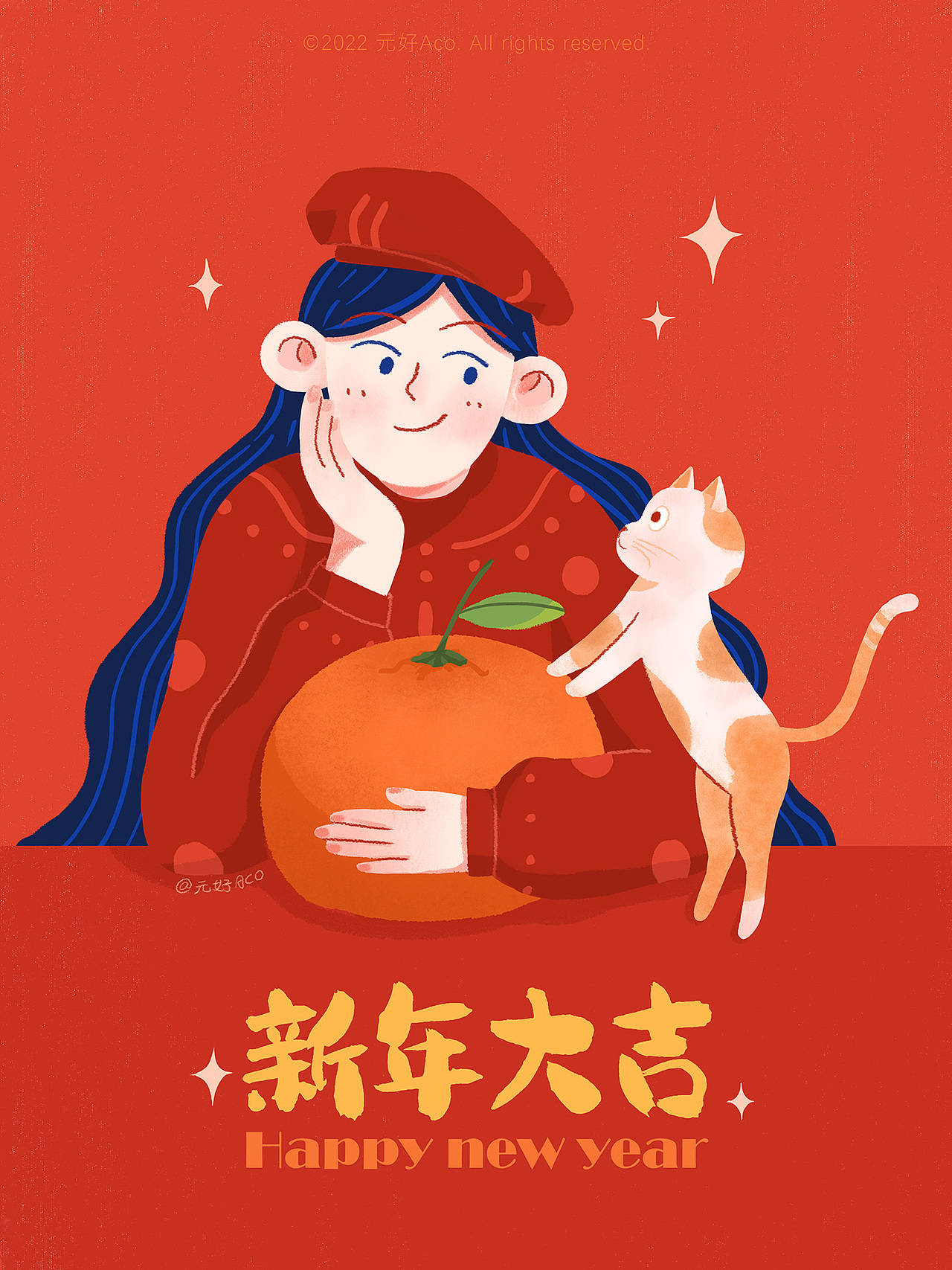 新年特辑-贺年Motion Graphic 动态插画（图ZMjg2MzQ2OTg4） - Motion Graphic - 站酷设计师元好原创素材 - 站酷ZCOOL