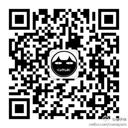 手绘旅行指南---吃货在威海#出发的勇气2014#（图ZMTg0ODQ4NjQ=） - 商业插画 - 站酷设计师李纬一原创素材 - 站酷ZCOOL