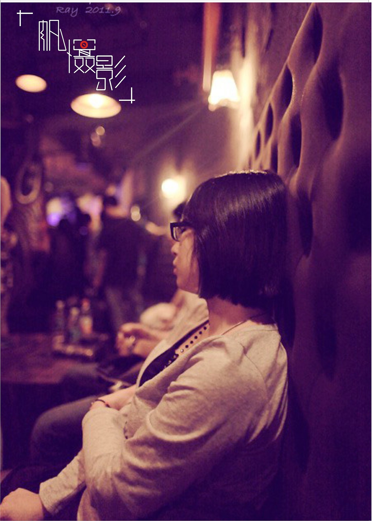 最近的一些字体