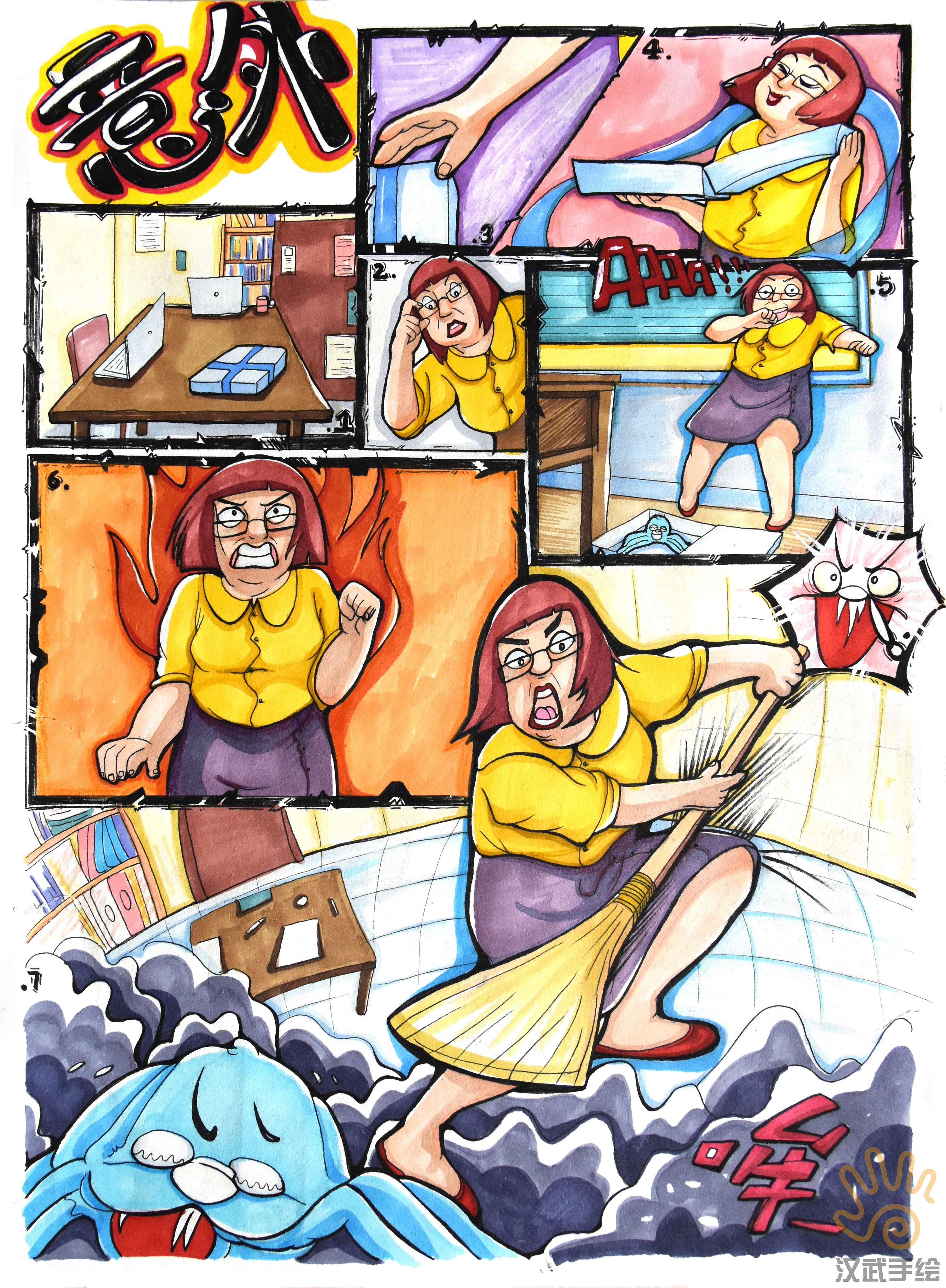 2019最新动漫人物设计手绘考研快题作品集合!