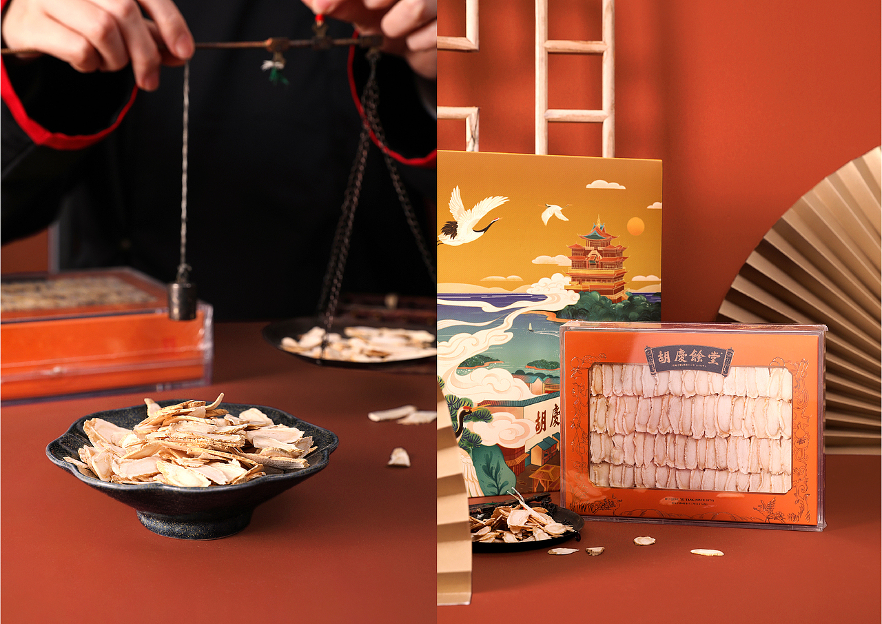 十森一林x胡庆余百年国药號包装合集（图ZMjU3NDQzNDcy） - 包装 - 站酷设计师十森一林原创素材 - 站酷ZCOOL